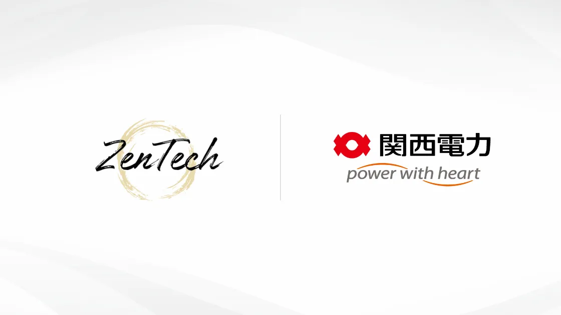 ZenTechと関西電力のパートナーシップ